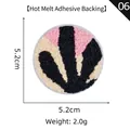 Round chenille flower patch with iron-on backing, 5.2cm diameter and 2g weight - Polyester/Hot Melt Adhesive / 06-Round 3-Color Splice