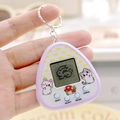 Mini handheld virtual pet toy keychain in purple triangle case with metal chain link - Triangle/Macaron Purple