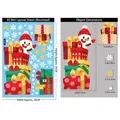 Christmas snowman and gift box window sticker set for festive holiday home decoration - XC063 Christmas Gift Box Snowman