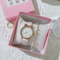 Women's quartz watch with cat-ear case and moon bracelet set in a pink gift box - White + Bracelet + Box