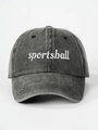 Détail de la broderie sportsball blanche sur casquette de baseball vintage grise délavée - Réglable / Noir