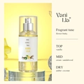 88ml vanilla fragrance mist in transparent bottle with silver spray and warm lighting - Vanilla Flower Fruit Scent / 8802/88ml