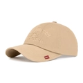 Khaki cotton baseball cap featuring khaki 3D embroidery and red fashion label accent - Khaki