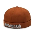Berretto docker marrone caramello con ricamo FUKREALLIFE bianco stile urbano minimalista - Regolabile / Marrone