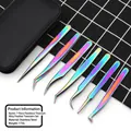 7-piece rainbow titanium stainless steel eyelash tweezers set in a black zipper case - Rainbow Gold Feather Tweezers 7-Piece Set / 7Pcs Set with Storage Bag