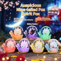Nine-tailed fox fantasy blind box figure set with colorful crystal sphere bases - -427 Auspicious Nine-tailed Fox Set 6 / Random 1pc