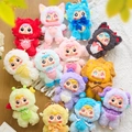 Cute monster plush collectible figures set in various colorful animal costumes - 1050 Twelve Constellations Series / Random One