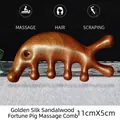 Premium handgefertigter Massagekamm aus Sandelholz in Schweineform mit fünf runden Zähnen - Massagekamm Aus Goldenem Sandelholz Und Glücksschwein