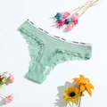 Tanga en coton côtelé vert menthe avec bordure en dentelle et taille élastique LOVE YOU - L(30) / Vert Haricot