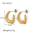 Golden irregular C-shape zircon earrings with textured finish, 23mm size for women - Irregular Lava Texture (HF-E3312)