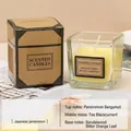 Aromatic yellow glass candle in Japanese Persimmon scent with vintage brown gift box - Yellow Japanese Persimmon