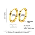 French style gold-plated titanium steel hoop earrings with 15mm outer diameter and 2.5mm width - 2.5*10mm / Gold