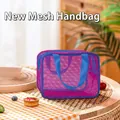 Purple and blue large mesh beach bag for kids toys storage and outdoor essentials - Oversized Dopamine Toiletry Bag Rose Red 26x21x10cm
