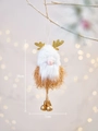 Gnomo di Natale con corna di alce, cappello bianco felpato e campanelli dorati, 19 cm - Babbo Natale Oro / Oro