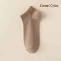 Men's breathable low-cut cotton socks in solid camel color with ribbed cuff design - One Size / Camel