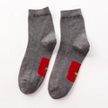 Men's breathable grey knit cotton socks with distinctive red heel and yellow design - Crew / Dark Gray