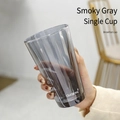 Tall Style Smoky Grey Single Cup