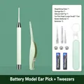 Lighted ear wax removal set in light green with fishtail tweezers and accessories - Battery Operated Silicone Ear Pick + Tweezer Set