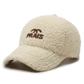 Casquette de baseball en laine d'agneau beige crème avec broderie PRAIS marron - Réglable / Beige Clair