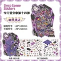 Ghost Hotel 2.5D landscape stickers set with PET deco sheets for DIY miniature scenes - Ghost Hotel (Series 14)