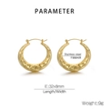 Detailed view of hammered 18K gold-plated stainless steel U-shape earrings 32x8mm size - Gold Style (KE114649-KFC)