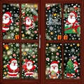 Christmas window stickers set with Santa Claus, snowflakes, and festive holiday gift boxes - 7 Pieces Combo Set