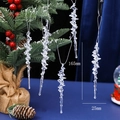 Transparent acrylic Christmas icicle ornament with silver string, 165mm x 25mm size - Icicle Strip (HQZX11)