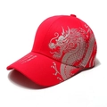 Detail of silver dragon embroidery and Chinese calligraphy on red cotton baseball cap - 56-60cm Adjustable / Red