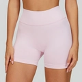 Short de yoga rose clair sans couture avec taille haute côtelée pour le fitness - Rose Sakura