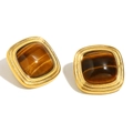 Vintage square stud earrings with tiger eye stone inlay and 18K gold plated texture - Textured Square Tiger Eye Style (E8120) / Gold/Brown