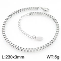 Silver stainless steel box chain heart anklet, adjustable 230mm length and 5g weight - Silver Box Chain (KJ3742-Z)