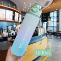 Frosted 1000ml sports water bottle with green and purple gradient and carrying strap - 1000ml / 2106 Green