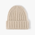 Gorro de punto acanalado grueso en color beige claro con diseño de dobladillo suave - Caqui