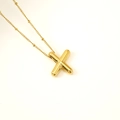 Collier satellite en acier titane doré avec pendentif lettre X style ballon - Lettre X (S-P062-X)