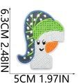 Detailed view of white letter embroidery patch with size markers 6.3x5cm and green accents - Letter F