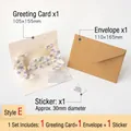 3D pop-up floral greeting card set with kraft envelope and flower seal sticker - Style E - Plum Blossom