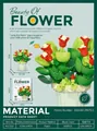 Green succulent building block plant in white pot with 163 pieces for desk decor - 7223 Peperomia Potted / 163pcs/Box