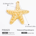 Starfish pendant in 18k gold plated stainless steel, size 32.3mm by 37.1mm for DIY jewelry - Starfish