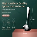 Polished stainless steel round spoon 17.3cm length 38g weight for western dining - No.2 Round Spoon