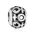 Hollow silver metal bead charm featuring male and female symbols for DIY bracelets - Male and Female Symbols Hollow Sphere (L0121039-3)