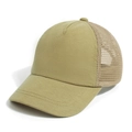Detailed view of children's mesh back baseball cap in khaki with solid front panel - S (0-1 Years) / Khaki