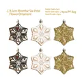 8.5cm gold snowflake Christmas ornaments in glitter, matte, and shiny finishes, 6-piece set - Gold Petal Snowflake 6-Piece Set