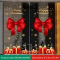 Detail der Weihnachtsfensterbilder mit roten Schleifen und Geschenkboxen für Glastüren - Schleife & Geschenkset AMJ960+AMJ066