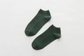 Dark green ribbed ankle socks for men made of breathable cotton blend in solid color - Dark Green (5 Pairs Pack)