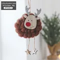 Renna di feltro marrone con stelle in legno per decoro albero di Natale, 15,5x8cm - Renna Caffè