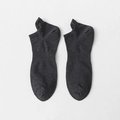 Classic dark grey low cut cotton socks for men with elastic ribbed cuffs for daily wear - Solid Dark Grey