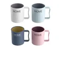 Set of four minimalist plastic mouthwash cups with vertical stripes and ergonomic handles - 4-Pack (Dark Blue + Light Blue + Pink + Beige)