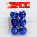 Sechser-Set glänzende blaue 4cm Weihnachtskugeln mit festlicher Kartonverpackung - 6er-Set (4cm) / Glänzendes Blau