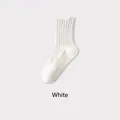 White cotton yoga socks with ribbed cuffs and silicone non-slip grip soles - One Size / White (Men's)