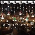 Christmas window stickers with snowflake and Santa motifs on glass for shop decor - Clear Glass Christmas Ball Design Style (SR-12)